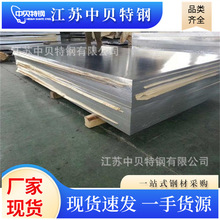 冷热轧不锈钢板321 SUS317L冷轧不锈钢板卷板工业板不锈钢中厚板