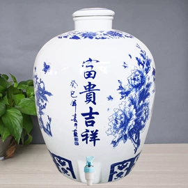 装饰花瓶;陶瓷工艺品;酒壶