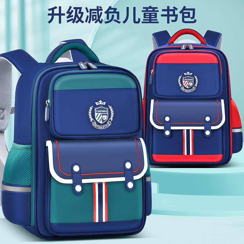 Mochilas escolares genuinas para niños de grado 1-3, niños y niñas, estilo británico, escuela primaria de cuarto, quinto y sexto grado, mochilas escolares ligeras