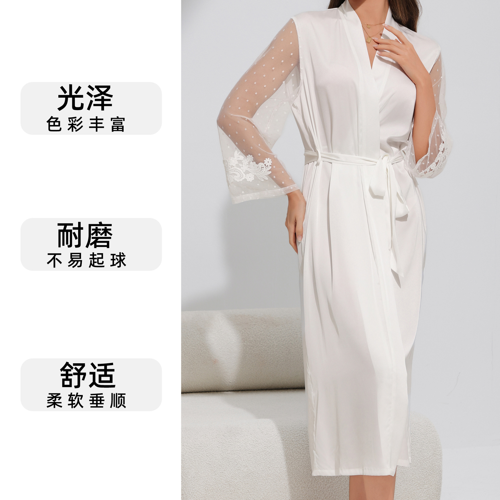 Yaoting Cross - Border satin pijama mujer Xia sensual tirantes largos pijamas dos conjuntos de ropa para el hogar 7017 + 7018