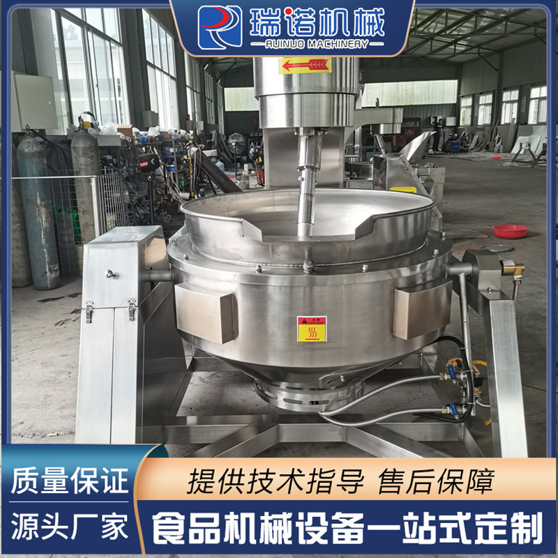 诸城瑞诺直供坚果油炸裹糖炒锅设备 不锈钢行星搅拌全自动挂糖机