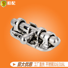 ���N60*30mm �T�����316���P� �S��ֱ�N ������ͧ��� �������