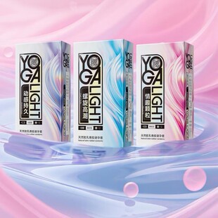 �����Ȥ�w��/�����߳����Ϳ�10ֻ�b�����װ�ȫ����Ӌ����Ʒ���l