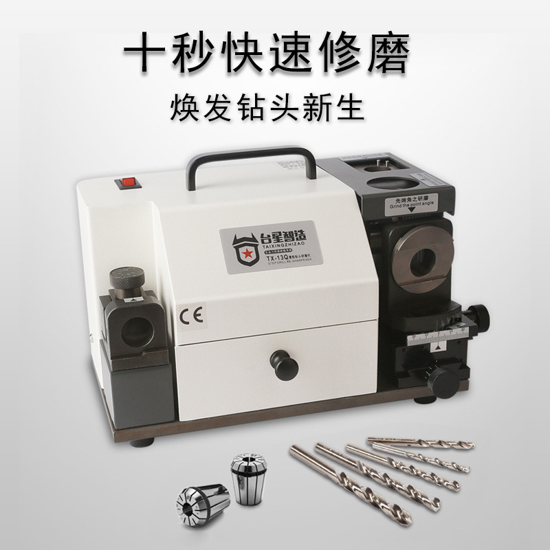 Taixing Zhijian paso directo taladro máquina de pulir taladro portátil máquina de pulir paso taladro máquina de pulir al por mayor