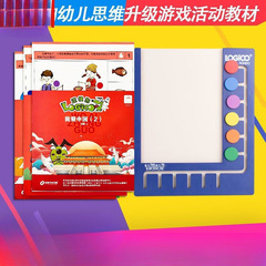Jielogic Dog 幼稚園教材アップグレードされた教育版 保育園 小クラス 中クラス 大クラス カード 6 ボタン 10 ボタン テンプレート