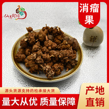 ��Ϭ���������500��g������������Ұ�S��������a�خa���l