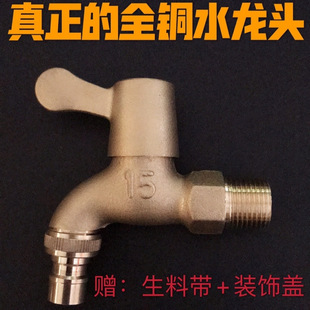 ȫ�~ϴ�Cˮ���^�ԁ�ˮ���^һ�M��������������I����4��6��ˮ��