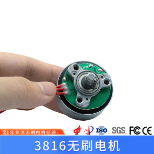 �������l3816 ���D�ӟoˢ΢��ֱ��늙C��Ħ����Ħ��С�L�ȟoˢ�