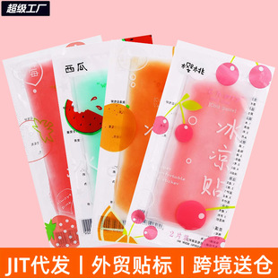 �ļ����ر����N�˟��Nˮ��ζ�W������ͯ�냺����ɢ�������N