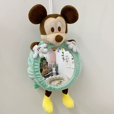 Car hanging baby car animal observation mirror - cyan-mickey-observation-mirror
