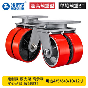 �������_݆�f��݆50/75�p݆���ߴ��d�ؙCе�O���Fо�۰���PU݆