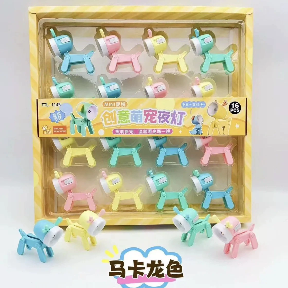 16 шт., милые мини-светодиодные ночники для домашних животных, игрушки для общежития, настольные 1145, настольная лампа с оленем, украшения, креативный подарок