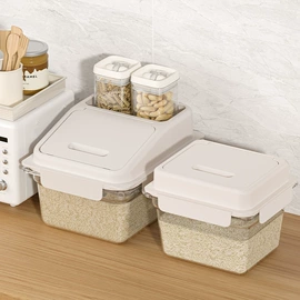 收纳盒;收纳箱;家用盆
