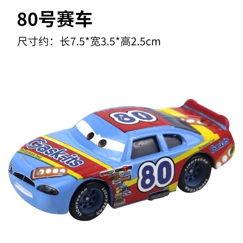 Generation 80
