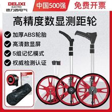 ������늚�y��݆���ƝL݆ʽ�y���ߔ��@�L݆�Cе�߾��Ȝy...