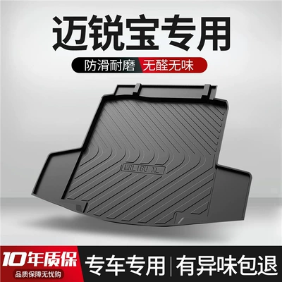 Accessories Car Interior Modification – Trunk Mat