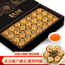 ��С��̿��ն������5�Ƥ�m͢��������ղ�Y���b����С