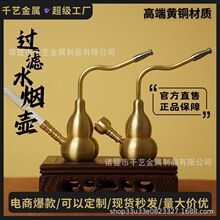 �S�~���J�؃���ˮ�^�V�S�~�[����������ʿ��Ʒ�[��