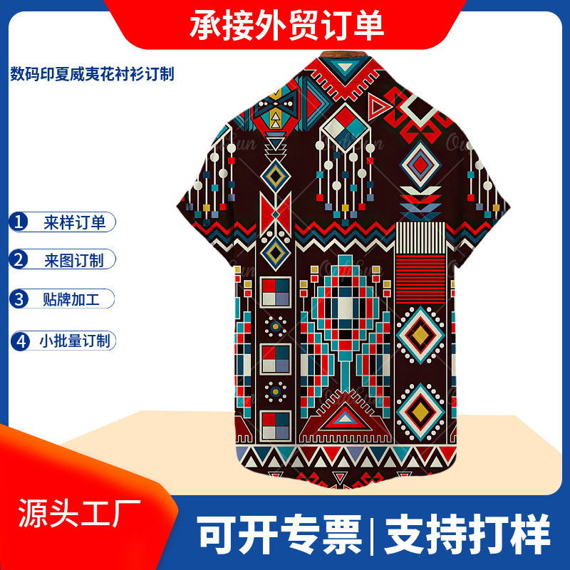 Custom Hawaiian 3D Print Short Sleeve Shirt Beach Men Hawaiian Shirt Sublimation Digital Print Shirt