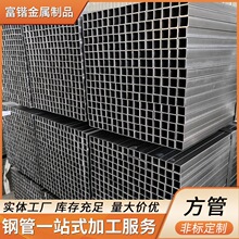 �o�a�F؛ q195���˷��� q235�������q355�ͺϽ𷽹ܿ��ۏ���Ӳ��