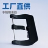 工厂直供不锈钢手表扣纯铝扣 硅橡胶皮表带扣针扣钟表五金配件