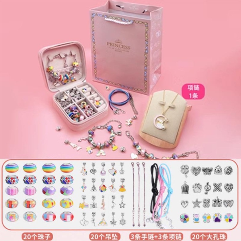 微信截图_20231122155817