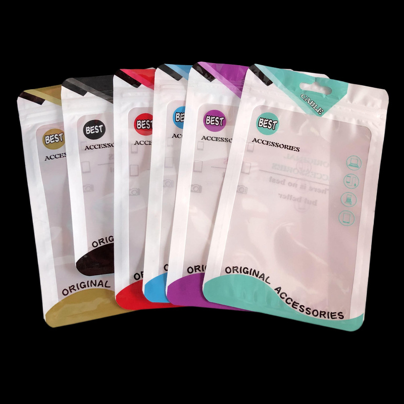 3米数据线袋子 快充头快充线TYPE C适用于苹果线拉链包装袋可顶制