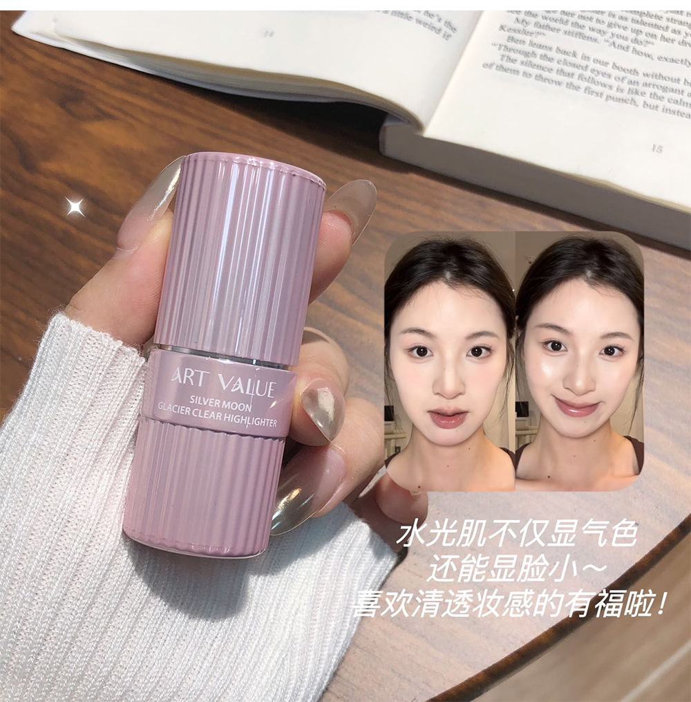 New Art Value products: Silver Moon Glacier Highlighter Stick, Contouring Stick, Cross-border Contour Shadow Pen, Three-dimensional Sleeping Silkworm Face undefined