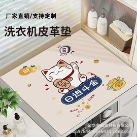 熨烫板;家用防尘罩;餐桌布艺