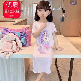 夏薄款女童短袖睡裙儿童莫代尔棉睡衣女孩美人鱼公主裙子宝家居服