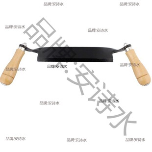 大弯刮皮刀 月牙形树皮铲刀 皮刨铁木刨手工刮刀-阿里巴巴
