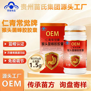 θ�c�z��θճĤ���o�����{��ɰ���˅�����ʳƷ�����޲���ʱ���Ʒ