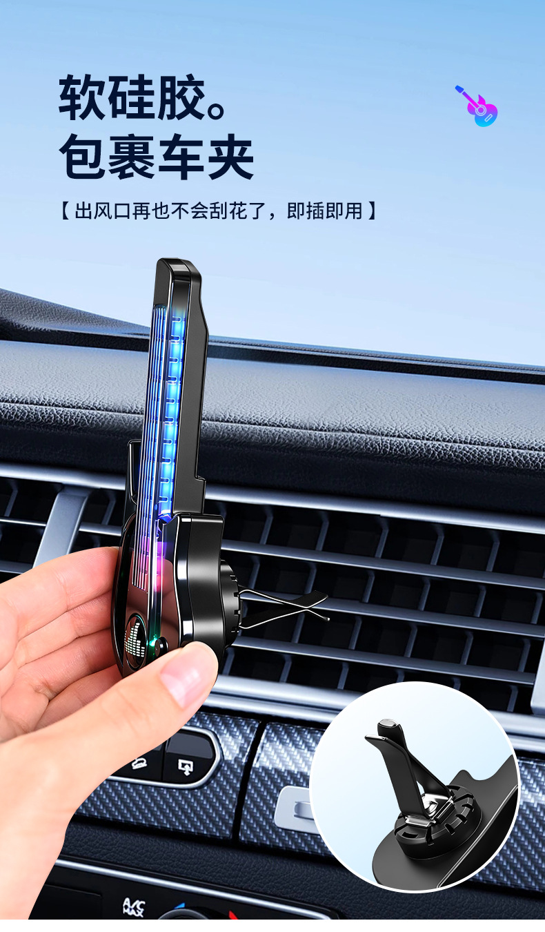 Cross-border bestseller car air freshener vent ambient light sound-activated light car perfume RGB sound-controlled music rhythm