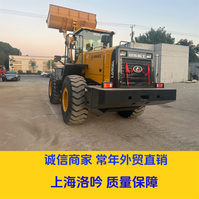 Azerbaiyán exporta excavadora LG956L de segunda mano con garantía de calidad suficiente en stock