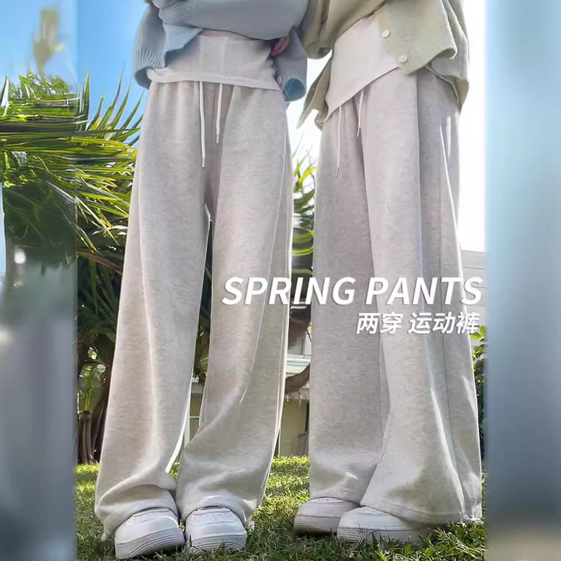 White Gray Sports Pants Women's Spring and Autumn Summer 2024 New High Waist Thin Straight Leg Wide Leg Pants Small Casual Sweatpants White Gray Sports Pants Women's Spring and Autumn Summer 2024 New High Waist Thin Straight Leg Wide Leg Pants Small Casual Sweatpants
