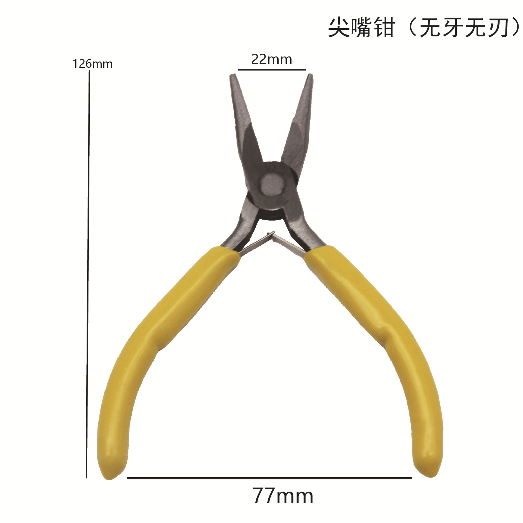 노란색 - 바늘 코 펜치(이빨이나 모서리 없음)