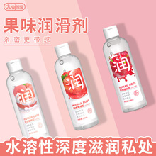 ���۹�ζˮ�������w����Һƿ�b248ml�Ȼ��ݮ�O����ϴˮ��������