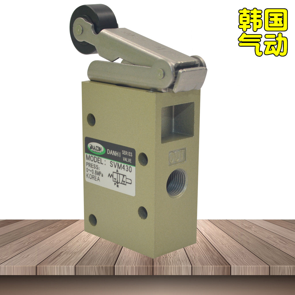 ����DANHI���ն�λ��ͨSMC����������λ��SVM430-01-01����������