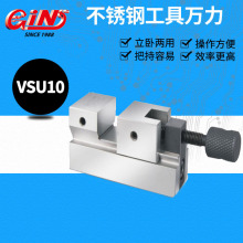 ����̨����չ���P䓹����f�� ���P�ƽ���QVSU10/15/30/DSU80