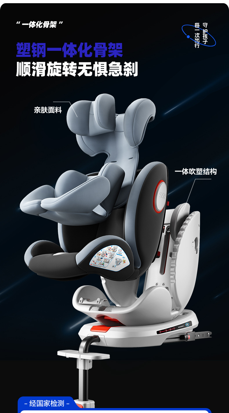 007详情页下(1)_02.jpg