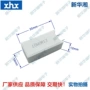sqm10w0r135x16x12水泥电阻