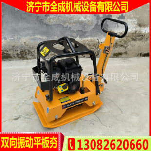 �������ƽ�庻�S��ȫ���p������ƽ�庻�ַ�ʽƽ�����Ӊ����C�r��