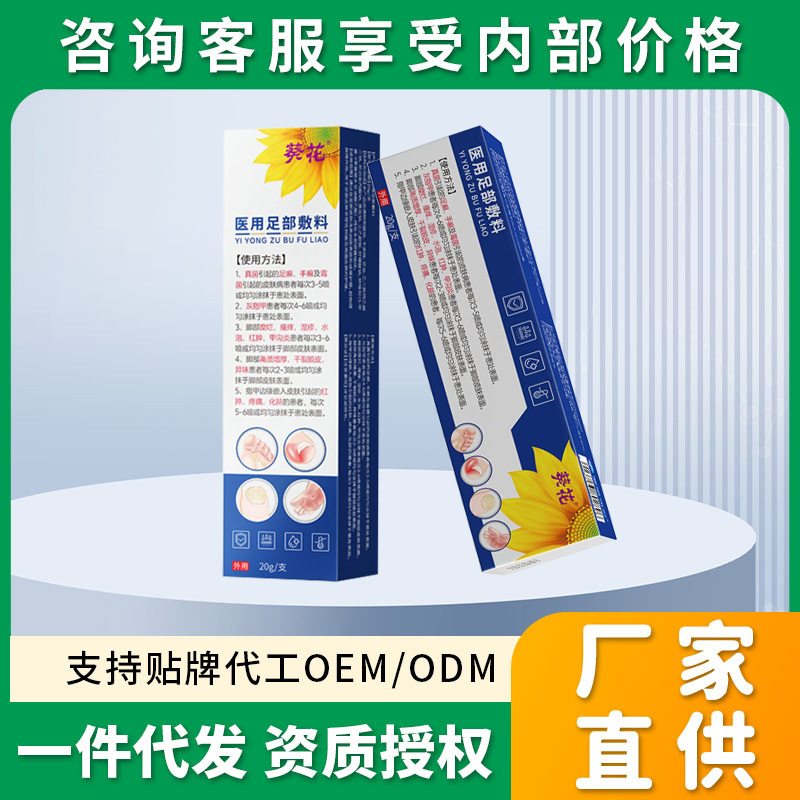 분배 가격 문의는 고객센터로 연락 주세요.