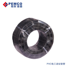 ��ɽ�S�����aPVC���y�� ��ȼ����������Ƥ�ܴ���ܛ��늾����o�׹�