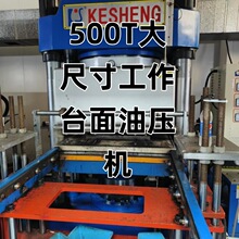 厂家生产硅橡胶制品硅橡胶包五金塑胶产品品质保证欢迎咨询