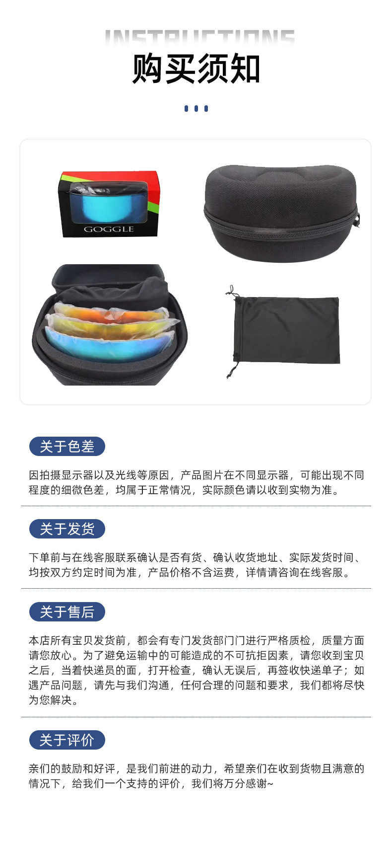 O1CN01Dg9PnE1eFgWd0uwqY_!!3416873842-0-cib.jpg?__r__=1684326047512