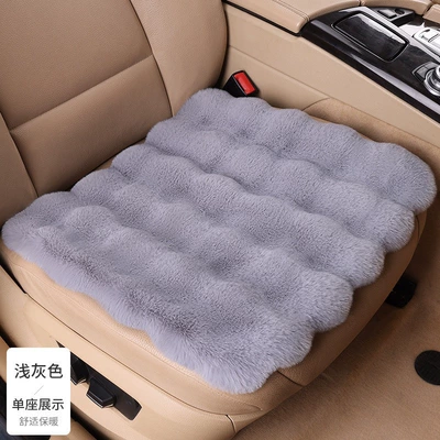Zongheng Rabbit Fur Plush Car Mat Winter Thickened Plush Seat Cushion Non-Slip Leather Motorcycle Cover New Style Cover Cloth Wholesale (Universal seat cover) - bubble-velvet-single-pad-gray-4220a-one
