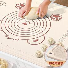 z|Ӻ|ʳƷߦ|ð̖N決|