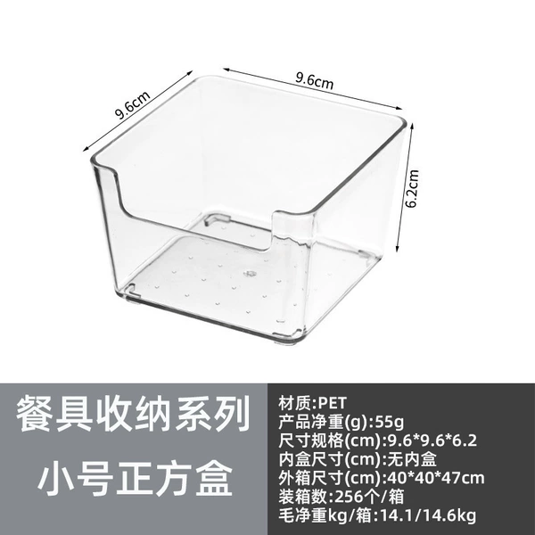 Storage box, 10×10×6cm, increased thickness