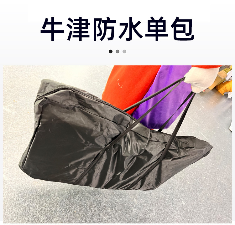 塑料升降包装40x70 (3)